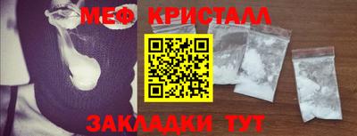 МДПВ Кандалакша