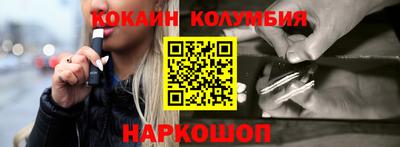 МДПВ Кандалакша