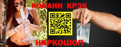 марки lsd Изобильный