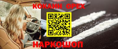 стаф Канаш