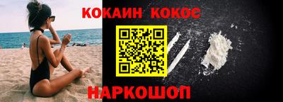 стаф Канаш