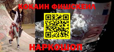 прущая мука Камышлов