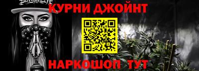 стаф Канаш