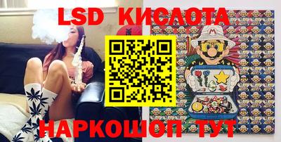 прущая мука Камышлов