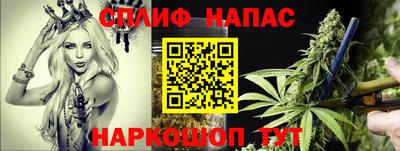 прущая мука Камышлов