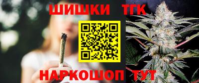 марки lsd Изобильный