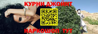 стаф Канаш