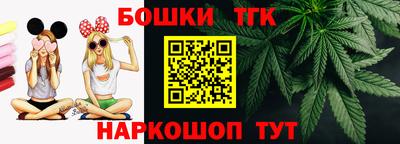 прущая мука Камышлов