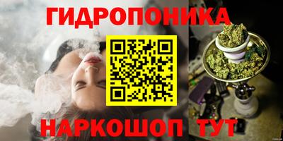 прущая мука Камышлов