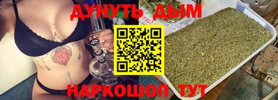 прущая мука Камышлов