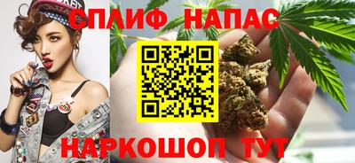 прущая мука Камышлов
