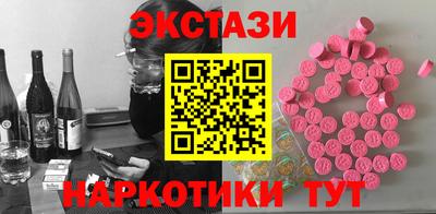 МДПВ Кандалакша