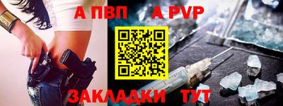 МДПВ Кандалакша
