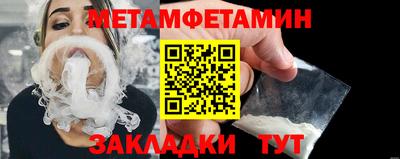 стаф Канаш