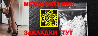 МДПВ Кандалакша