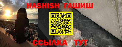 стаф Канаш