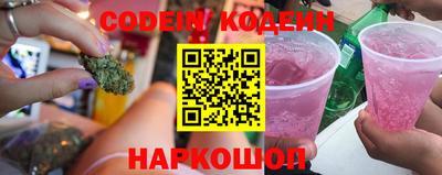 прущая мука Камышлов