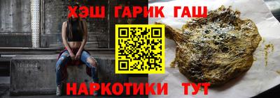 стаф Канаш