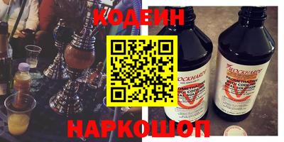 марки lsd Изобильный