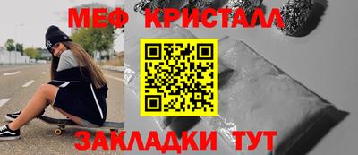 стаф Канаш