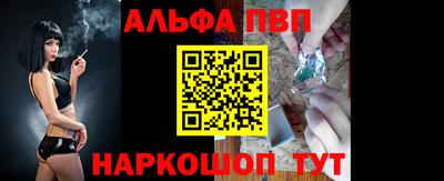 прущая мука Камышлов