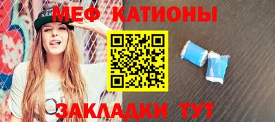 МДПВ Кандалакша